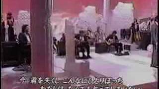 Julio Iglesias - Begin the beguine - Japón 1986.flv