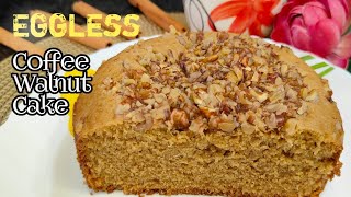 Eggless Coffee Walnut Cake | Coffee Walnut Cake Recipe | Coffee Cake Recipe 