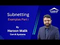 Subnetting examples part i  vlsm  ccna  by haroon malik  corvit systems lahore  in urduhindi