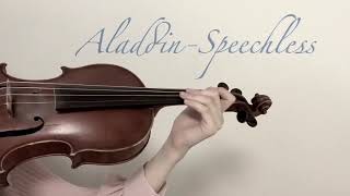 Naomi Scott - Speechless (From Aladdin) - Violin Cover