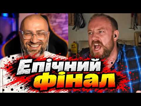 ЗА пУТИНА ПОРВАЛ ГЛОТКУ