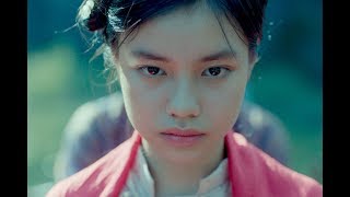 Affd 2019 18Th Annual Asian Film Festival Of Dallas Trailer
