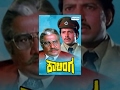 Kalinga  kannada full movie  kannada movies full  vishnuvardhan dr  rathi agnihotri
