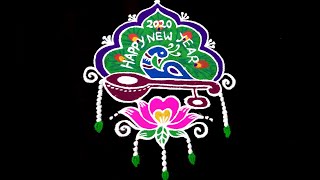 New Year Rangoli 2020 || 6x4 Dots New Year Kolam || New Year Special Peacock Rangoli 2020 With Dots