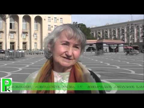 PKTV.GE -ს რუბრიკაში ''მათქმევინეთ'', - ქრონო: 5 წუთი