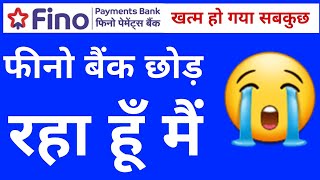 Fino CSP , fino payments Bank , fino , fino Bank CSP kaise le , Fino Bank retailer , Safe India.