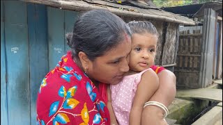 দি এর সাথে আজ আমার ঝগড়া হয়ে গেল দি নাকি আজ উপোস করবে