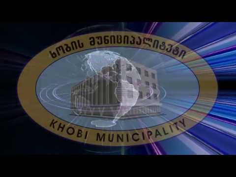 ბიაში დამეწყრილი გზის რეაბილიტაცია მიმდინარეობს