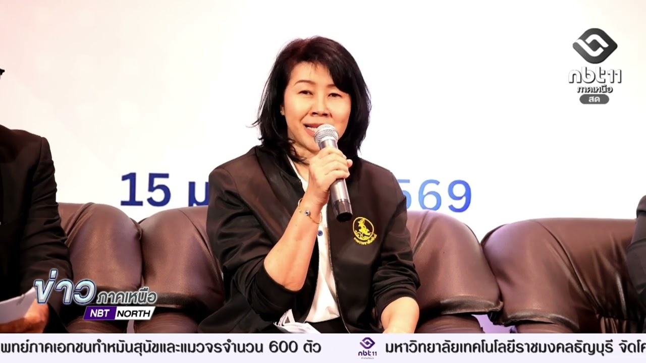 กกต.กำแพงเพชร จัดกิจกรรมพบสื่อมวลชนร่วมเสวนา “เล่าสู่กันฟัง-ชากังราว 2”