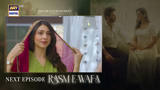 Rasm e Wafa Episode 3 | Teaser | Hina Chaudhary | Arslan Khan | Umer Aalam ARY Digital