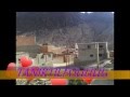 Ahwach Bnat Ameln 2011 Mp3