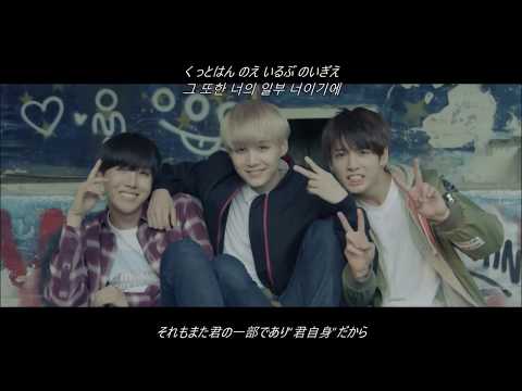 防弾少年団(BTS) - BTS LOVE YOURSELF 　日本語字幕入り hq720.jpg?sqp=-