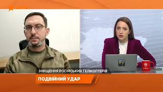 Вперше у світі. Українські морські надводні дрони Магура V5 збили два вертольоти окупантів