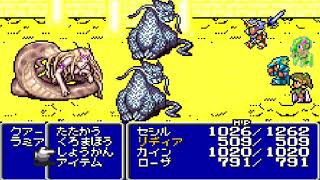 【WSC】 FINAL FANTASY 4 PART:08 エッジ加入【ワンダースワンカラー】