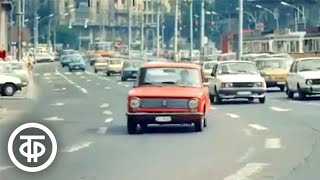'Лада' за рубежом. Экспорт советских автомобилей в Европу (1988)