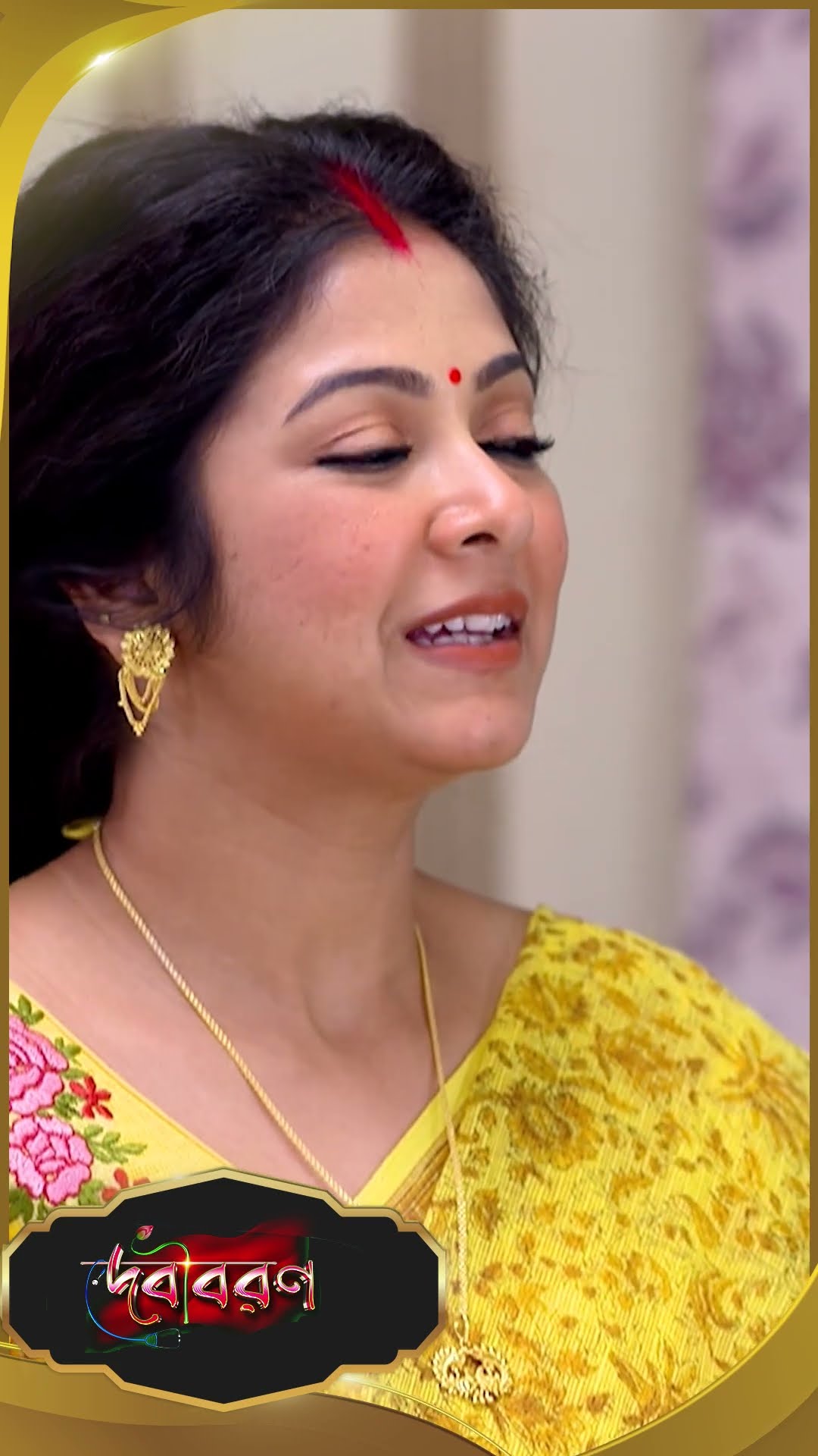 #Debibaran #sunbanglaserial #ytshorts