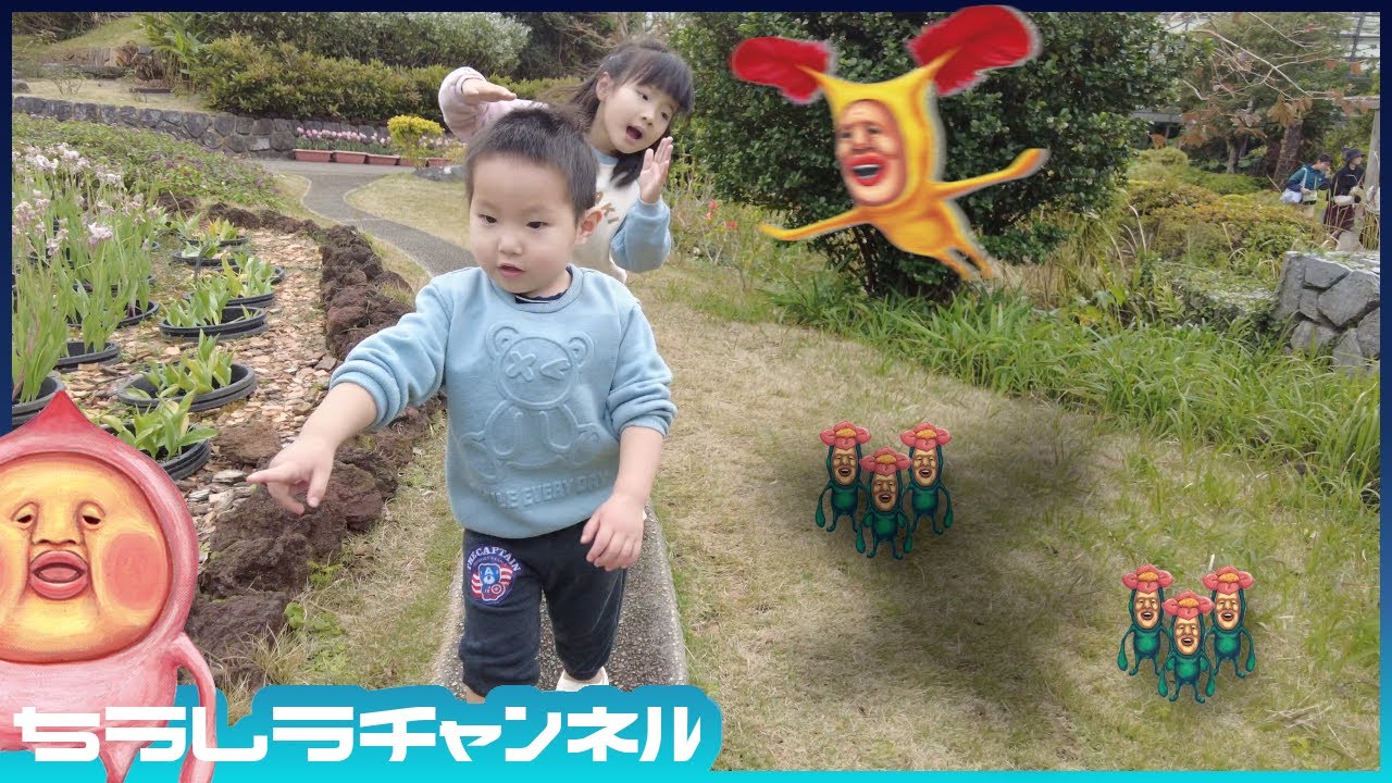こびとづかん】こびとが大量発生🍑🪶🌸総勢15匹のこびと探しの冒険に