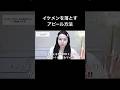 恋愛質問答えながらGRWM︎💕︎
