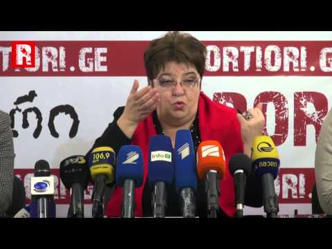 მაია ნიკოლეიშვილის,  გაგი მოსიაშვილის და  მერაბ ჩიქოვანის პრესკონფერენცია