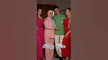 اخوات إيقاع تيك توك اكسبلور اعتني لايك المراه دويتو النظافه كلمات الأغاني تصميمي اهميه 