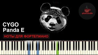 CYGO - Panda E НОТЫ & MIDI | КАРАОКЕ | PIANOKAFE