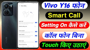 Vivo Y16 Smart Call Setting On Kaise Kare ।। How To Smart Call Setting On Vivo Y16 ।। Tech Akhilesh