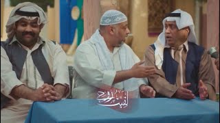 احمد العونان - التجارة والأسعار