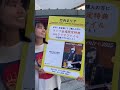 『souvenir 2025 〜mariya takeuchi live〜』@『山下達郎　PERFORMANCE 2026』［福岡］9/29(火) 福岡サンパレス
