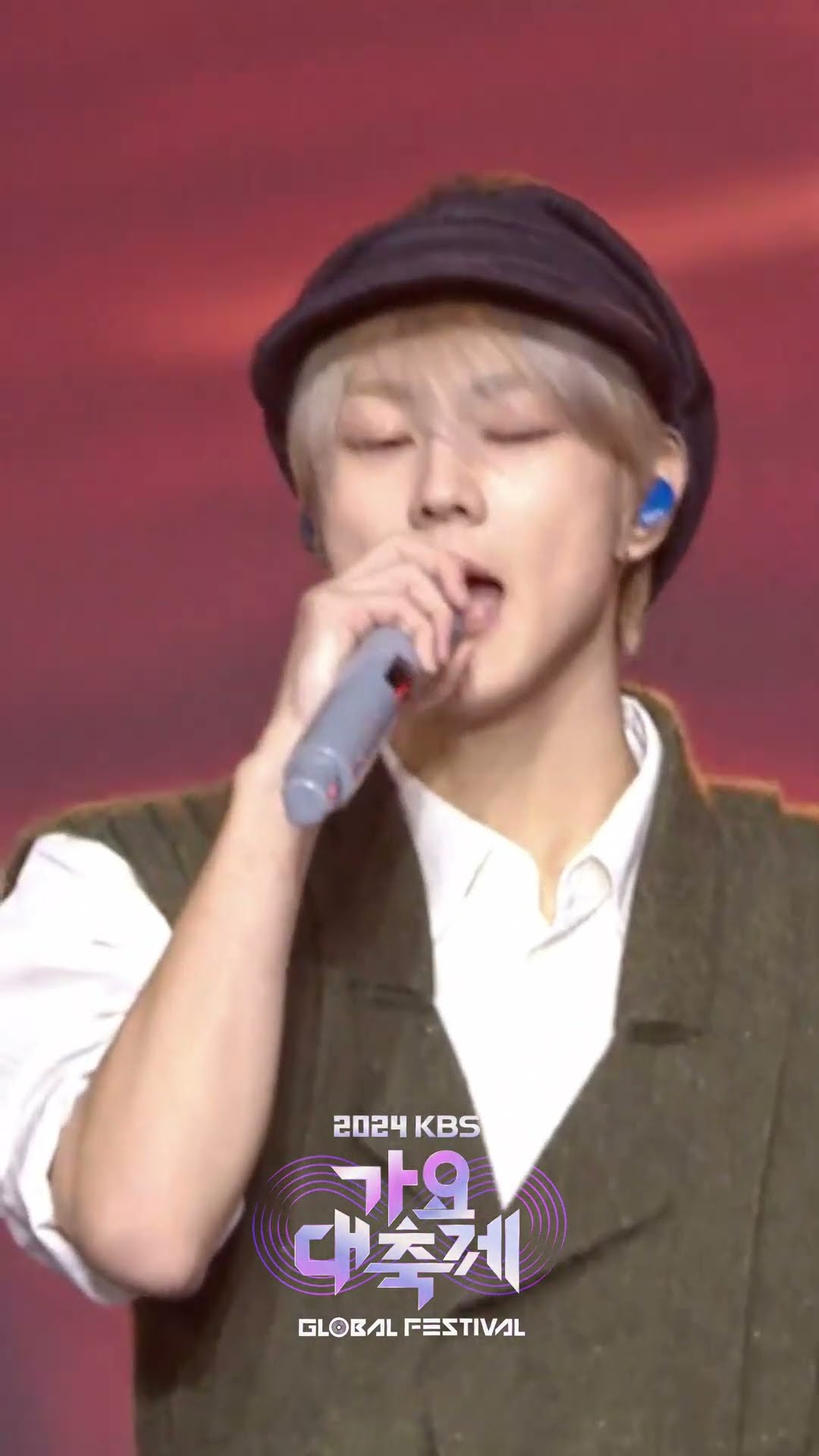 Road (God) - Miyeon + Jungwon + Jay + LIZ +SUNGHO #Shorts #2024KBSSongFestival | KBS WORLD TV