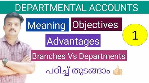 Departmental Accounts /Introduction