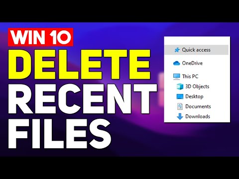 How To Remove