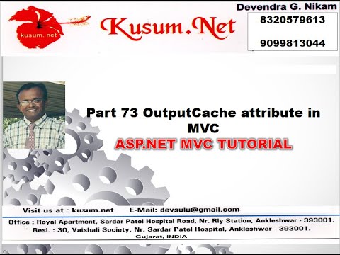 Part 73 OutputCache