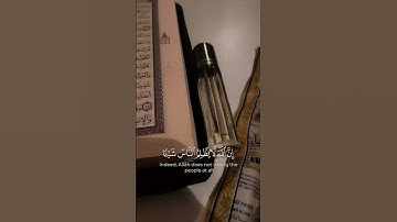 #قران#قران_كريم #القران_الكريم #سورة_يونس #عبدالرحمن_مسعد #الشيخ_عبدالرحمن_مسعد #اجر_لي_ولك