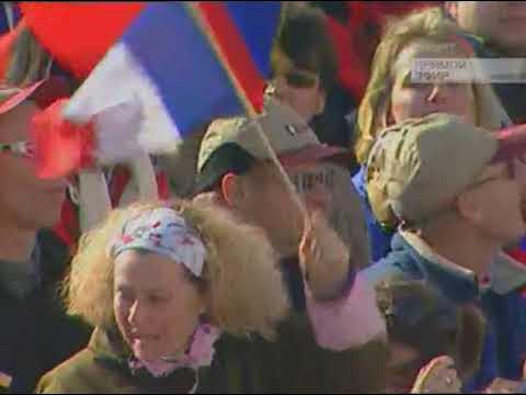 Турин биатлонистки эстафета