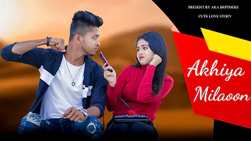 Akhiyaan Milaoon Kabhi | Cute Love Story | Cover Version Song | KDspuNKY | Avik Priya | Aka Brothers