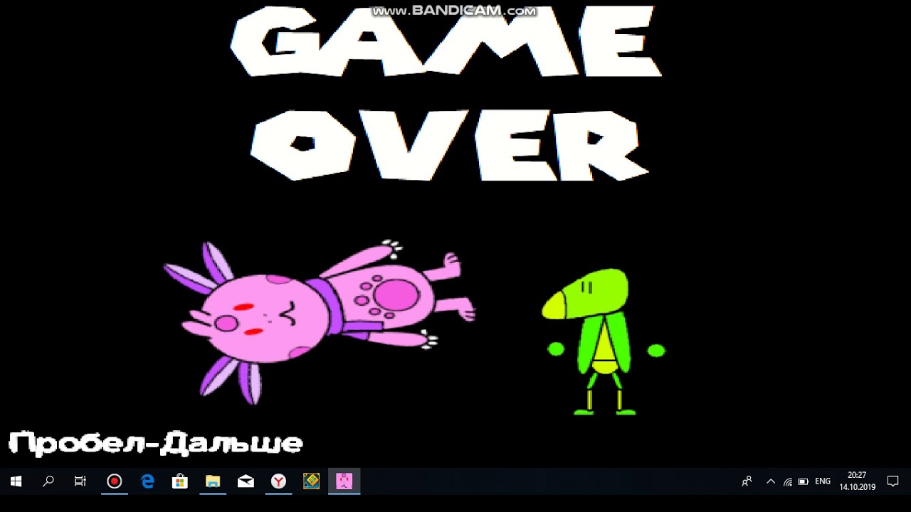 лунтик х декарт ехе. лунтик exe. лунтик х борьба за жизнь. лунтик х 2. лунтик х стал добрым.