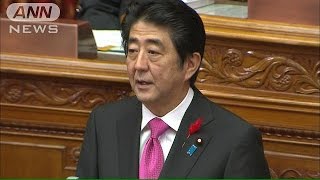 「イスラム国空爆、自衛隊参加しない」総理が明言(14/10/02)