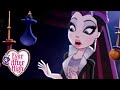 Ever After High™ | 💖 Taking Baba Yaga's Office for a Spin! 💖 | Official Video | Cartoons for Kids