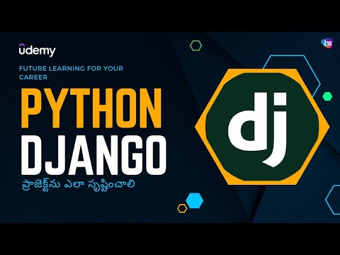 Python Project - Django ప్రాజెక్ట్ ని ఎలా Create చెయ్యాలి - Create djando project in telugu