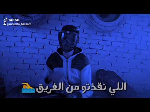 مهرجان مسلم في عين شمس بطريقة جيده