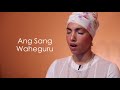 Kundalini Meditation: Meditation for Elevation, Connection and Joy with Ang Sang Wahe Guru