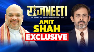 Union Home Minister Amit Shah Interview With News18 | Lok Sabha Elections |  #AmitShahToNews18