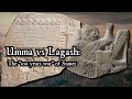 Umma vs Lagash: 'The 100 years war' of Sumer