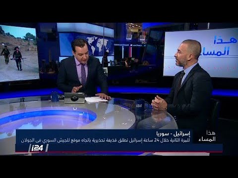 د وهبة ملف قرية حضر مفصلي في الجولان السوري