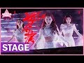 【STAGE】"Time 时候"  魅惑撩发美炸 | 纯享版 | 创造营 CHUANG 2020