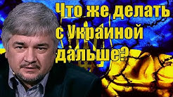 Политика И Геополитика - Youtube