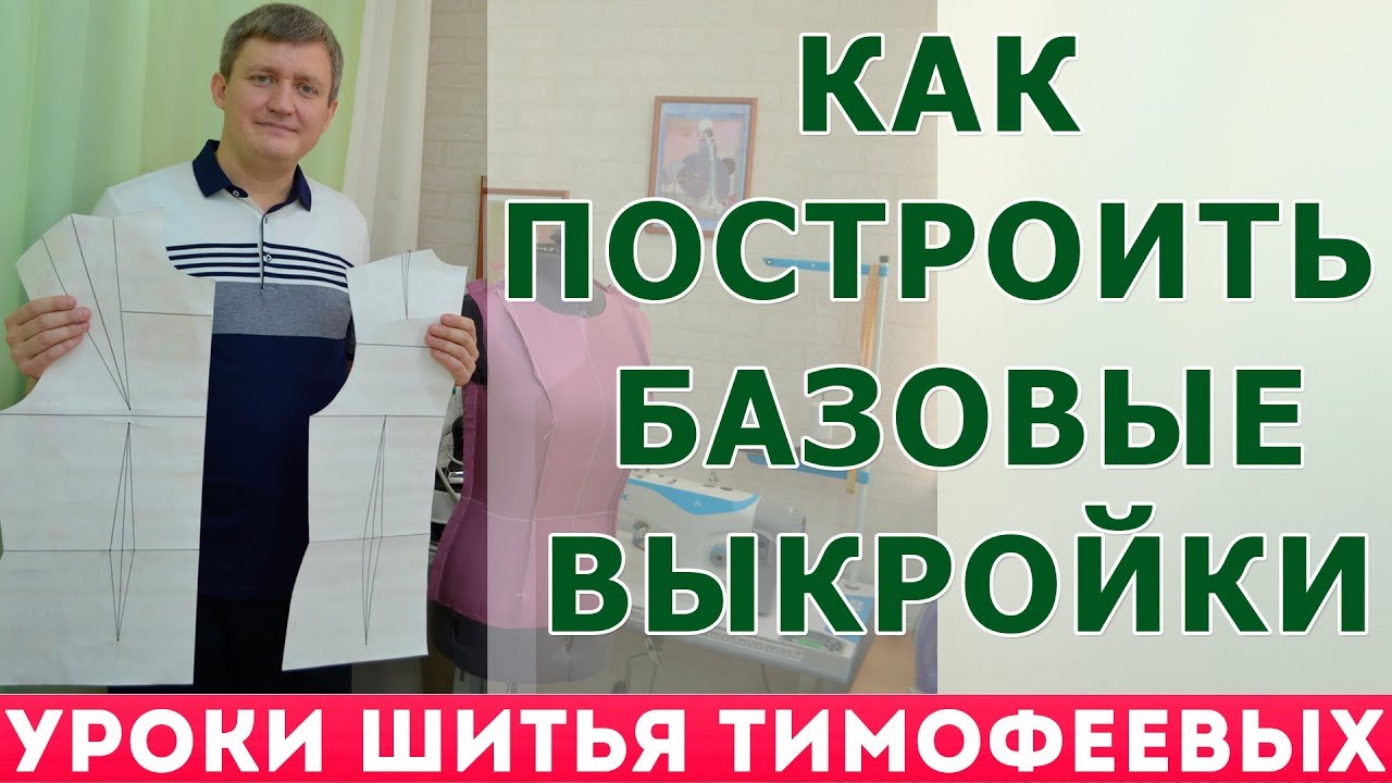 Как сделать лизуна своими руками детям фото 594