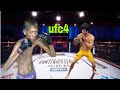 Bruce Lee vs Big Skeleton (EA Sports UFC 3) wwe mma