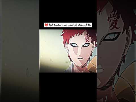 منذ ان ولدت ونا لم اعش حياة سعيدة