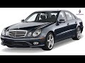 Mercedes Benz E Class 2003 2009 Fuses And Fuse Box Location And Diagrams 